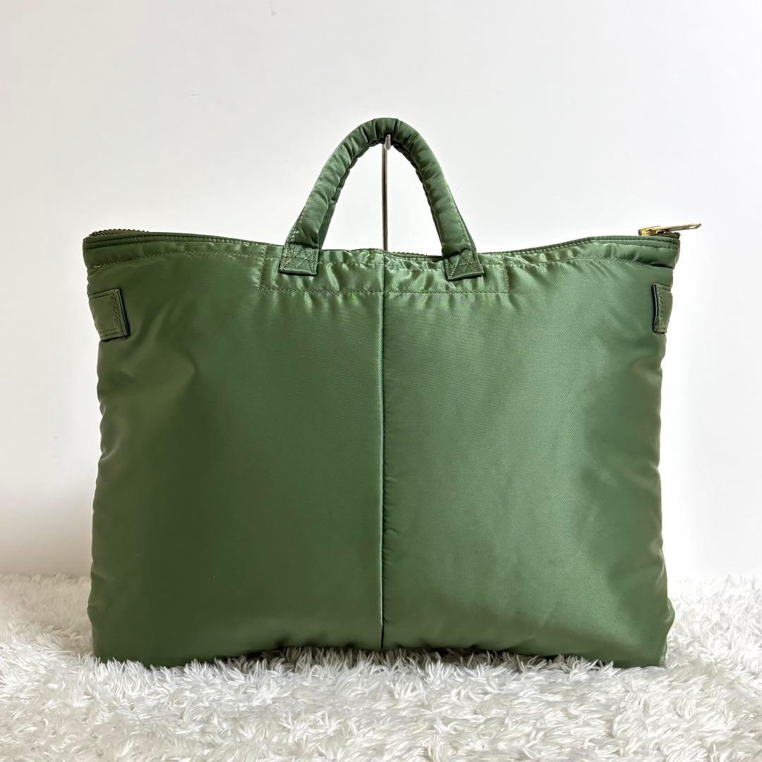 廃盤】PORTER ポーター タンカー ブリーフケース 3wayセージグリーン