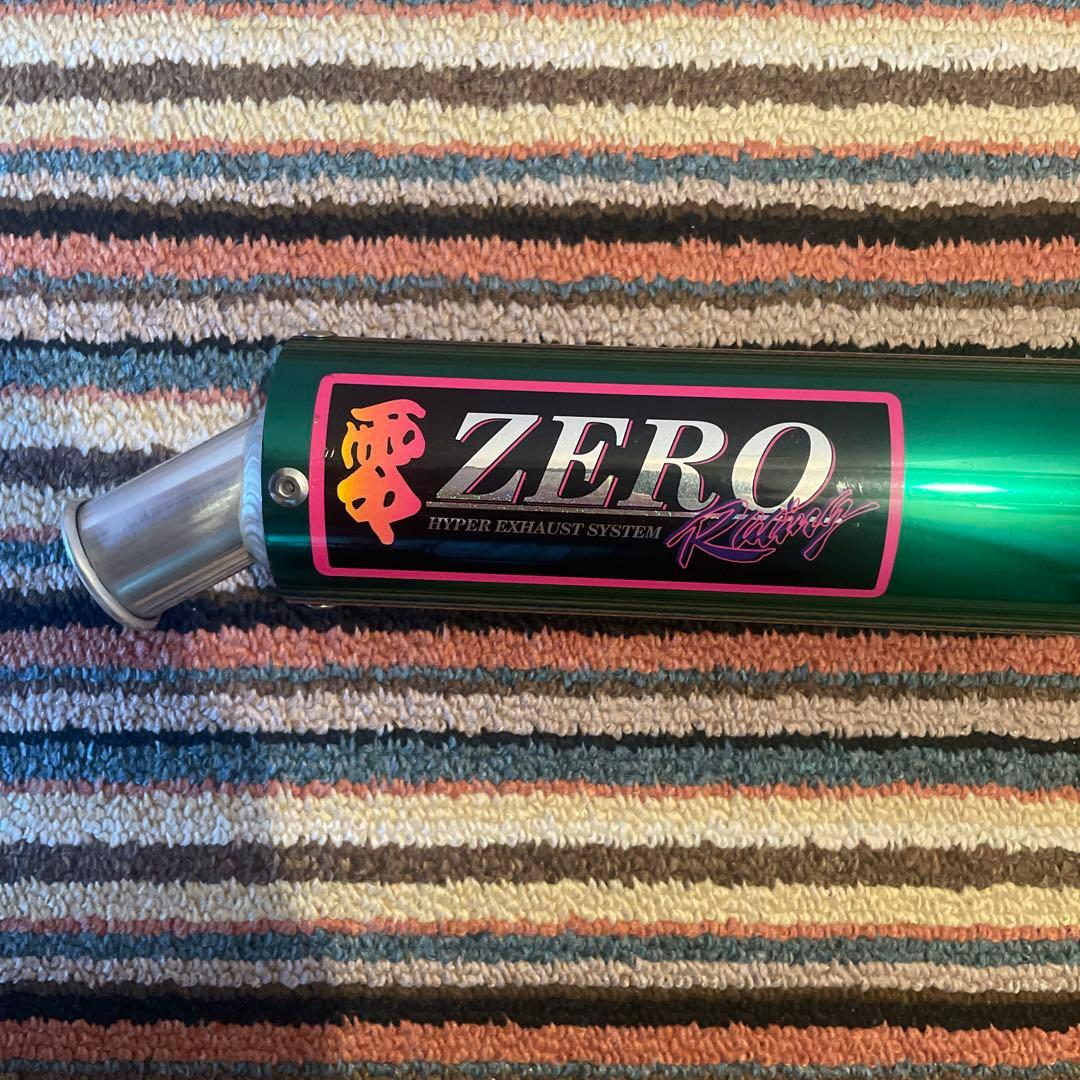 DIO ZEROチャンバーライブディオzx ゼロチャンバー ストレート シュラ