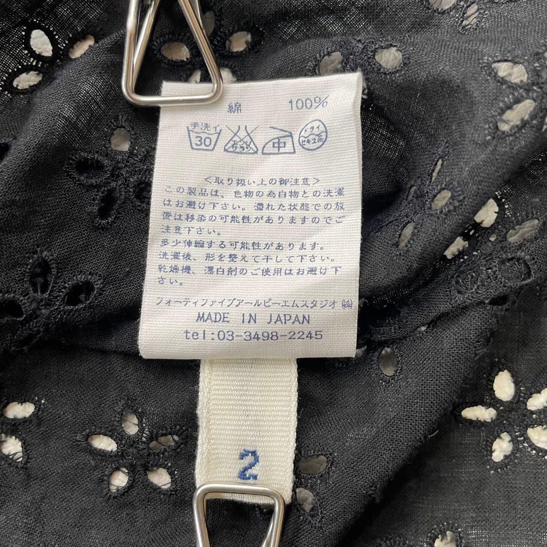 6325【美品】45R カットワークブラウス 度甘平カットワークブラウス 黒