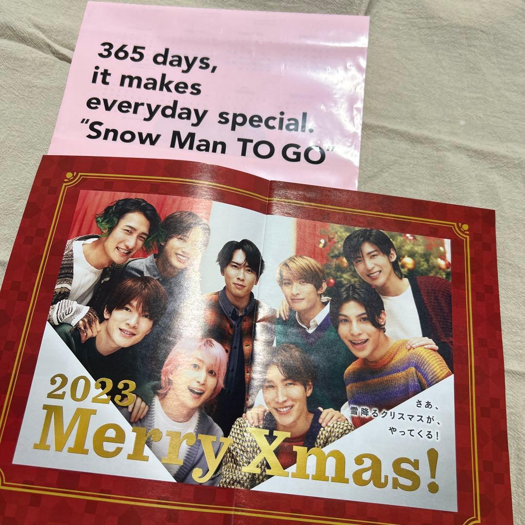 Snow Man クリアファイル カレンダー フライヤー まとめ売り - メルカリ