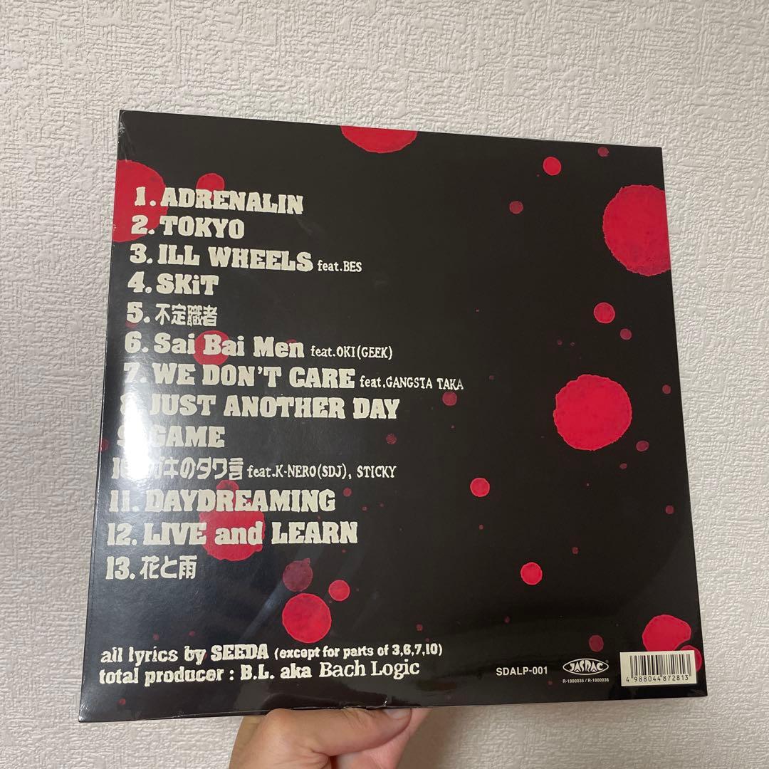 SEEDA 花と雨 2LP 新品未開封