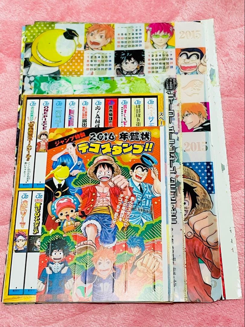 初版 帯付き 僕のヒーローアカデミア コミック 1~10巻 ジャンプ流 付録