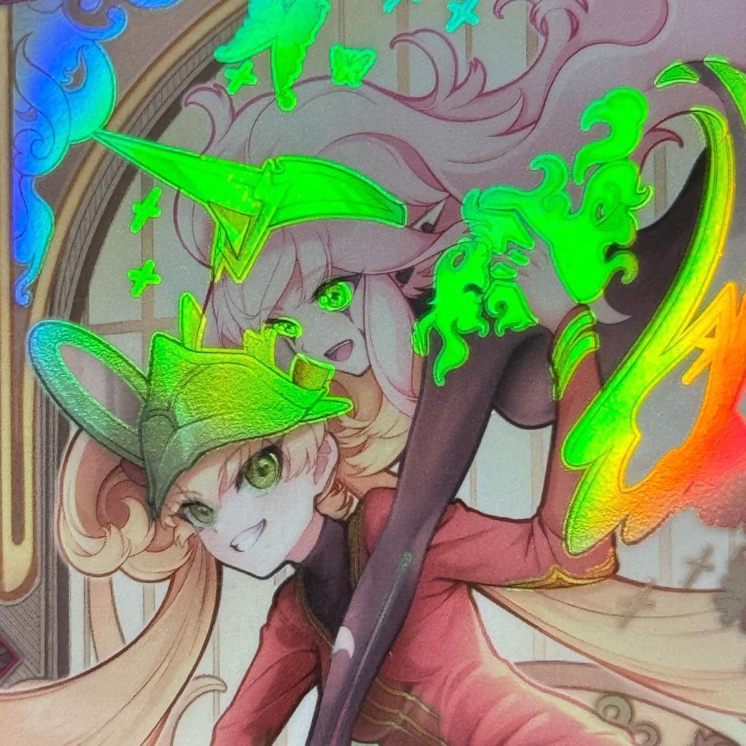 Ys45d 重騎士プリメラ 従騎士トゥルーデア 60枚 遊戯王 スリーブ