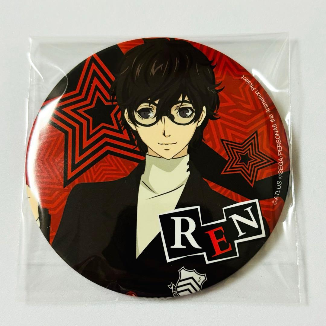 ペルソナ5 箱クエスト 缶バッジ 主人公 雨宮蓮 ジョーカー B ペルソナ5 コンサート 記念グッズ ランダム缶バッジ 主人公 雨宮蓮