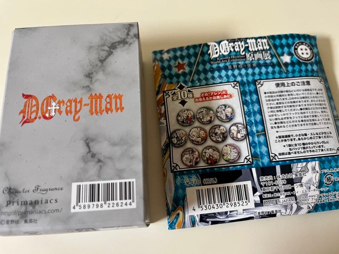 D.Gray-man アレン・ウォーカー 香水 原画展缶バッジ 10個セット