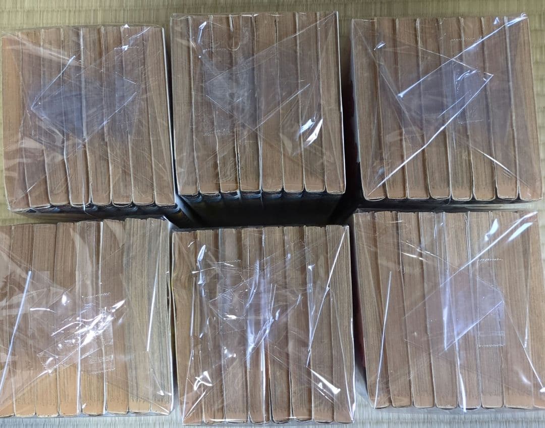 【完結本】カメレオン 全47巻セット＋オマケ