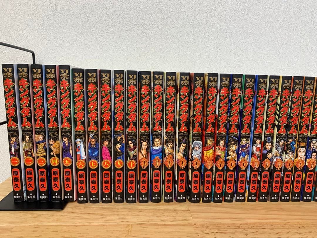 キングダム 全巻セット(1~77巻、内11~24巻無し) 漫画