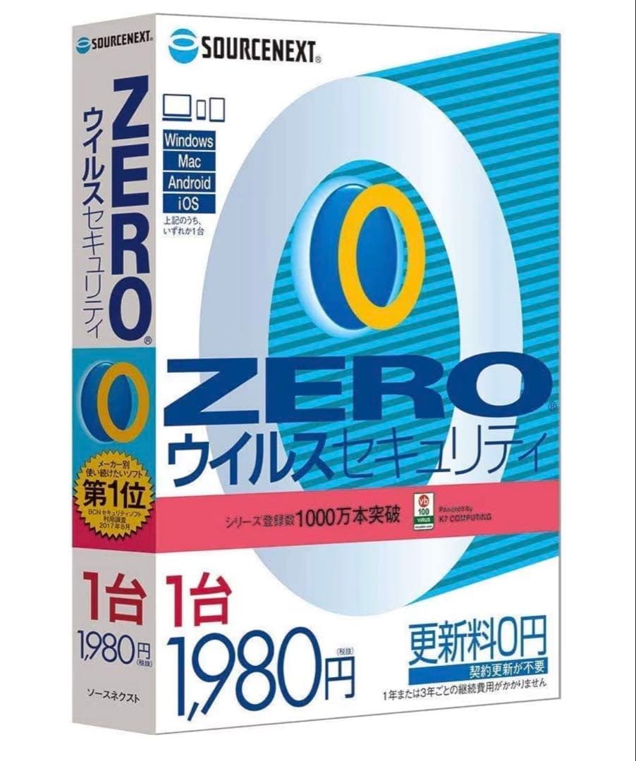 Win 10/Core i5-4570/HDMI/DVD-RW/16GB/-お買い得販売中