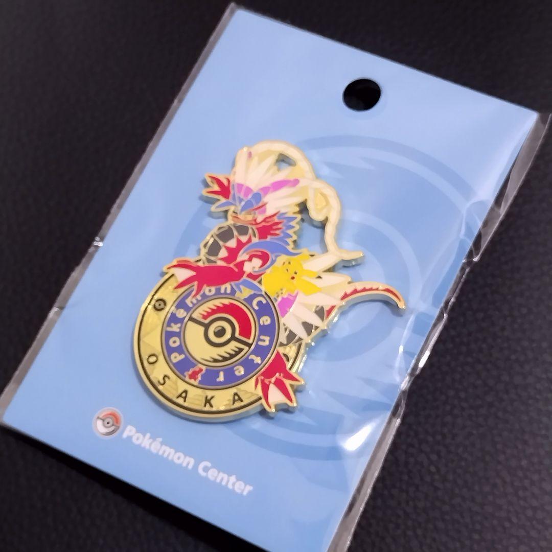 ポケモンセンター オーサカ ロゴピンズ コライドン ピカチュウ