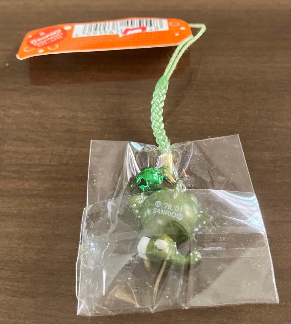 ハローキティ ご当地ストラップ 佐賀県限定 ムツゴロウ 有明➕大阪限定