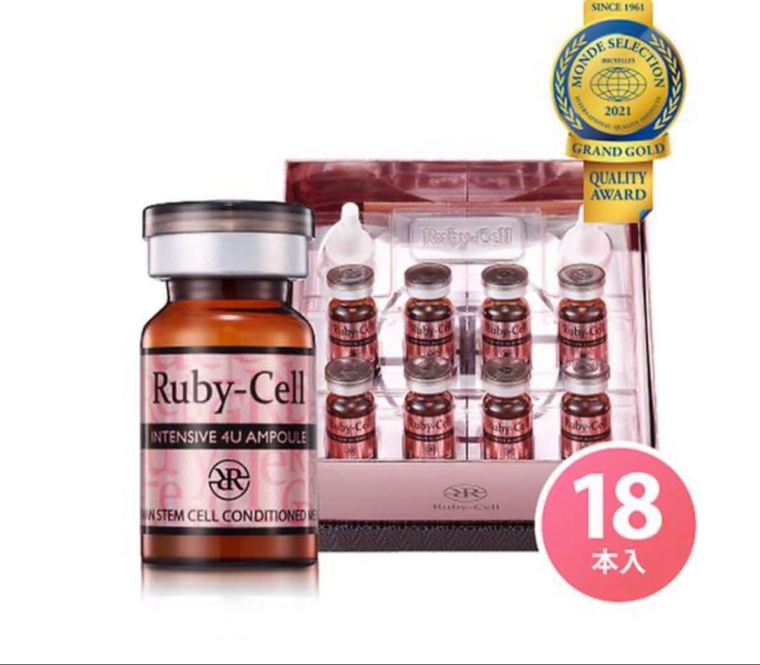 Ruby-Cell Intensive 4U Ampoule 18本入① Amazon.com: RUBY-CELL Exclusive Intensive Stem Cell Conditioned