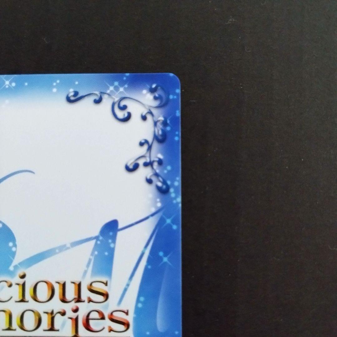 プレシャスメモリーズ ハナヤマタ 関谷なる サイン 上田麗奈 - メルカリ