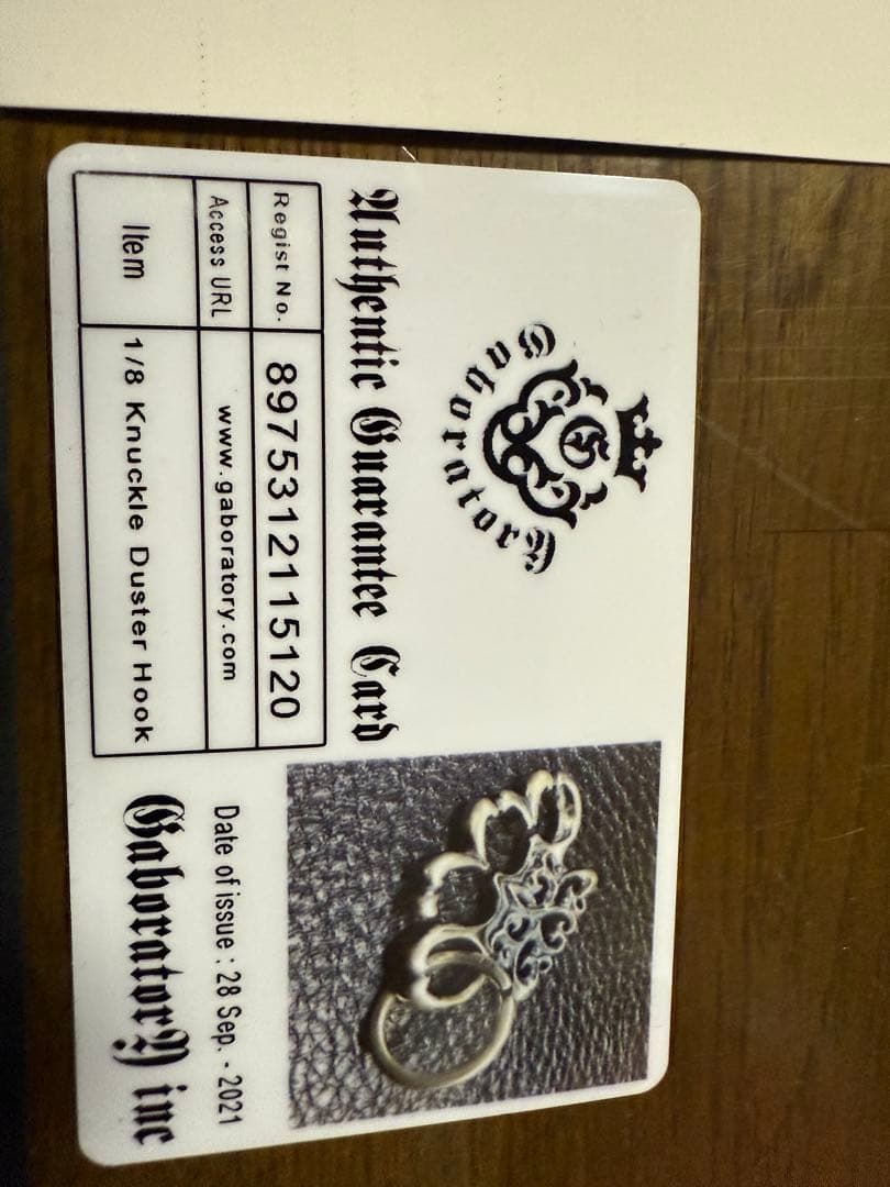 gaboratory 1/8 ナックルダスター キーリング 925 - メルカリ