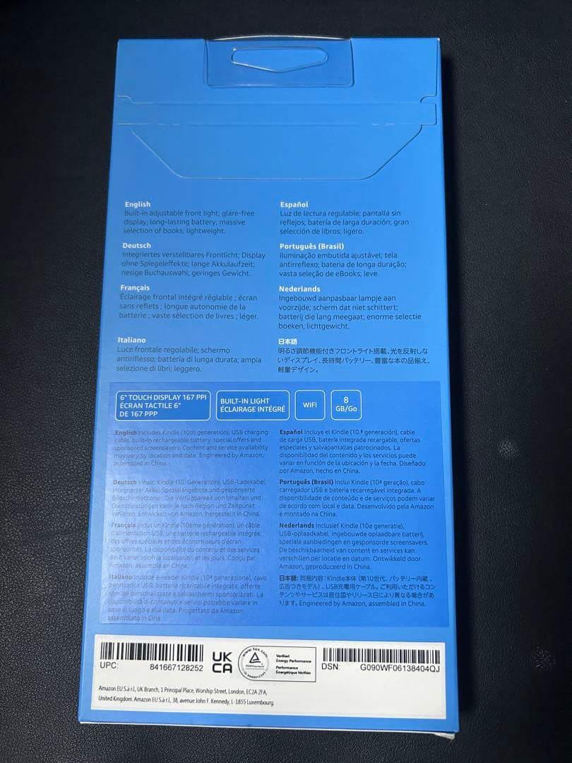 新品】Amazon Kindle 8GBWi-Fi 内蔵ライト付き