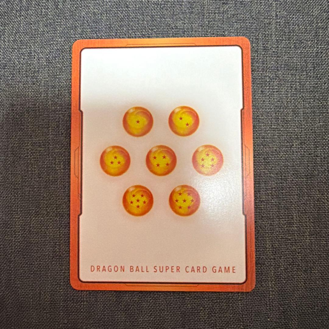 ドラゴンボール マンガブースター E-53 エナジーマーカー 18巻 - メルカリ