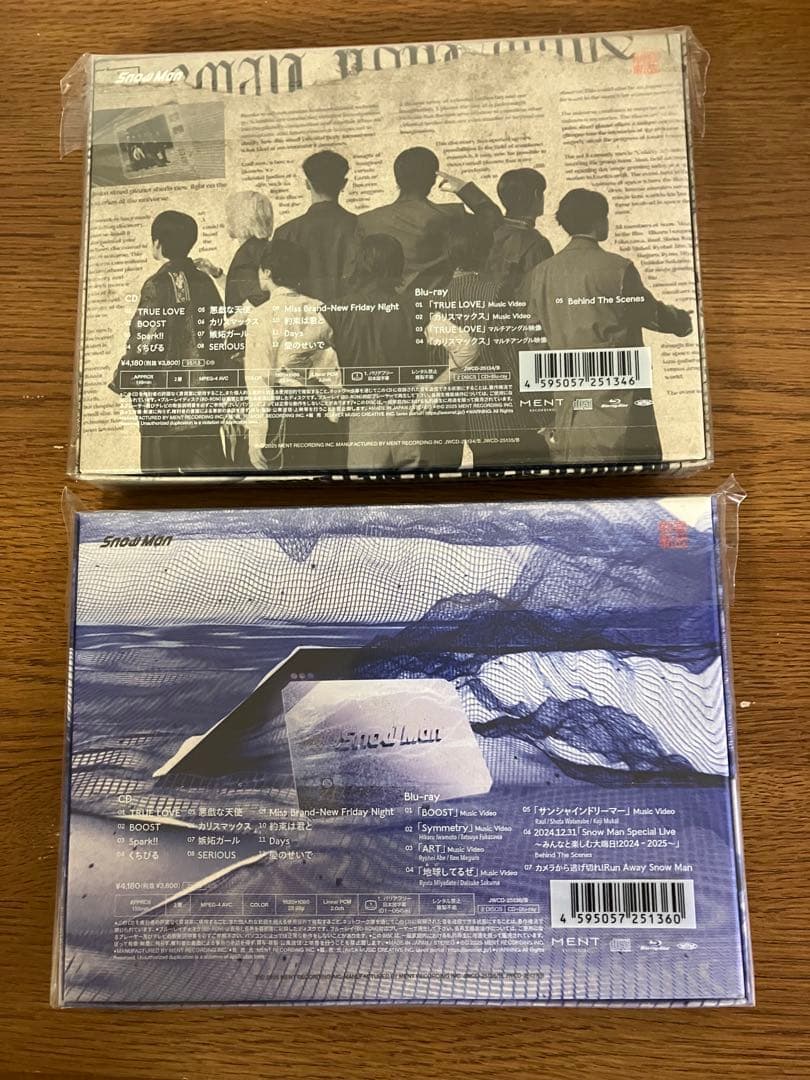 「音故知新」Man 三形態セット　温故知新（表記揺れ）