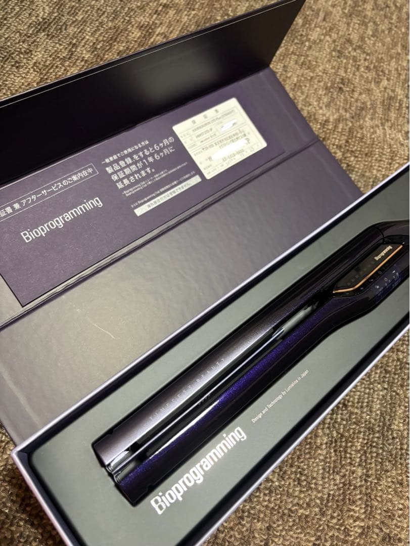 【新品1年半保証付き】ヘアビューロン27DPlus ストレート おすすめしない】美容師がヘアビューロン27Dを辛口レビュー