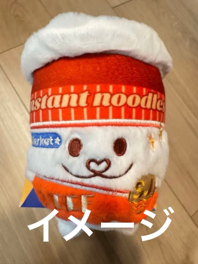 SJMarket限定カップラーメンキーホルダーイトゥク（トレカ付き）+特典