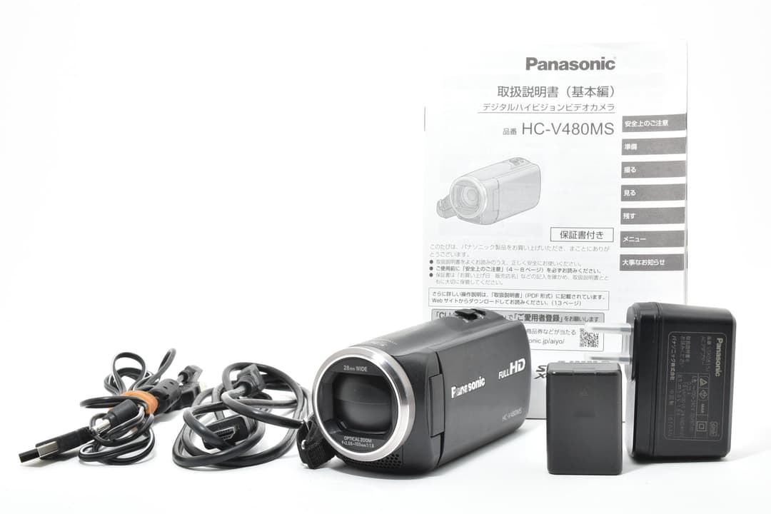 PANASONIC HC-V480MS ズーム90倍 0220 Amazon.co.jp: パナソニック HDビデオカメラ V480MS 32GB 高倍率90倍