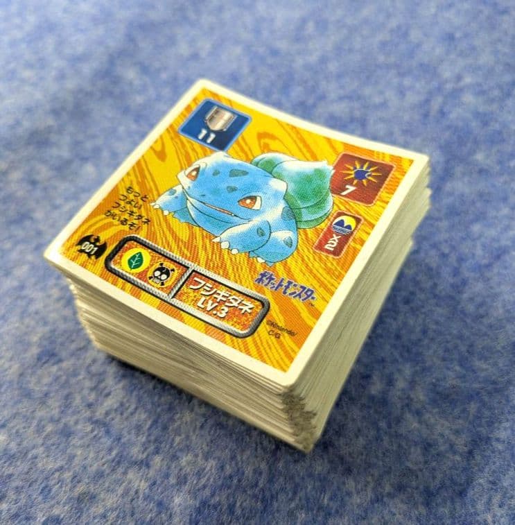 木簡字典 書作のための 木簡字典 二瀬西恵編 木簡字典 書