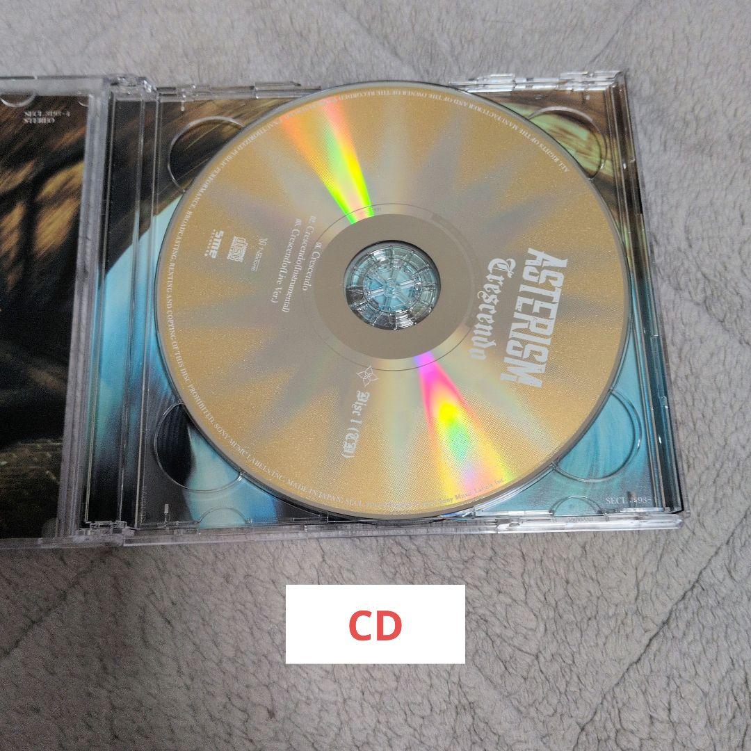 匿名配送】ASTERISM/Crescendo 完全生産限定盤【サイン入り】 - メルカリ