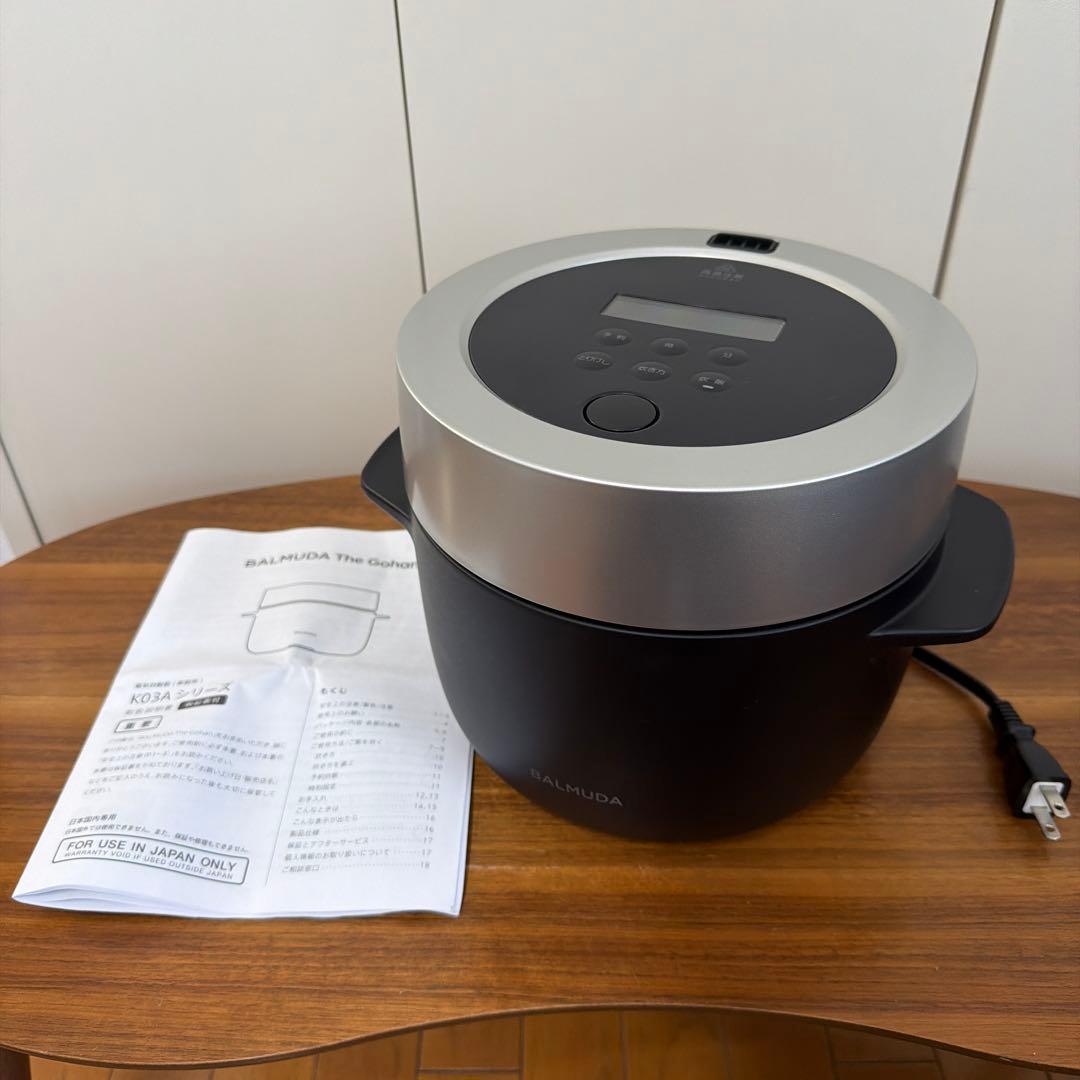 BALMUDA K03A（The Gohan）炊飯器 ブラック - メルカリ