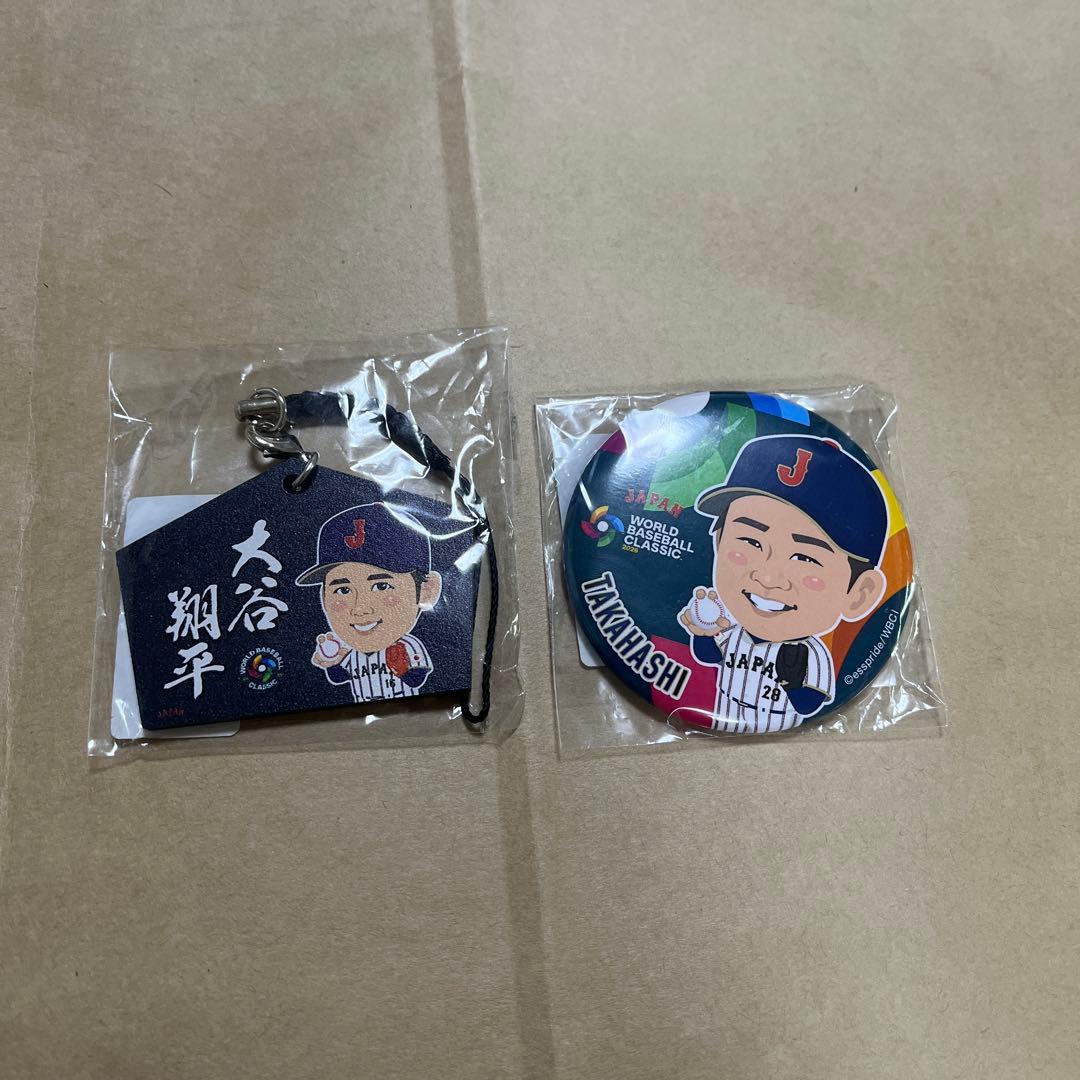 WBC2026 ガチャガチャ 大谷翔平/髙橋宏斗 - メルカリ
