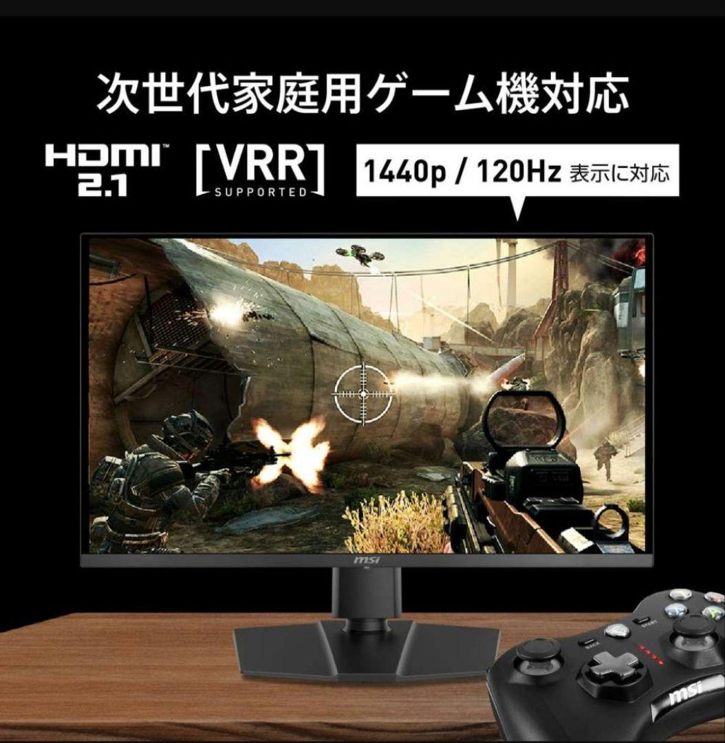 msi MAG 272QP QD-OLED X24 有機elモニター 保証付き - メルカリ