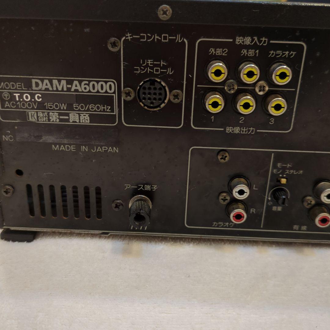 gachapin7777様専用 DAM-A6000 - メルカリ