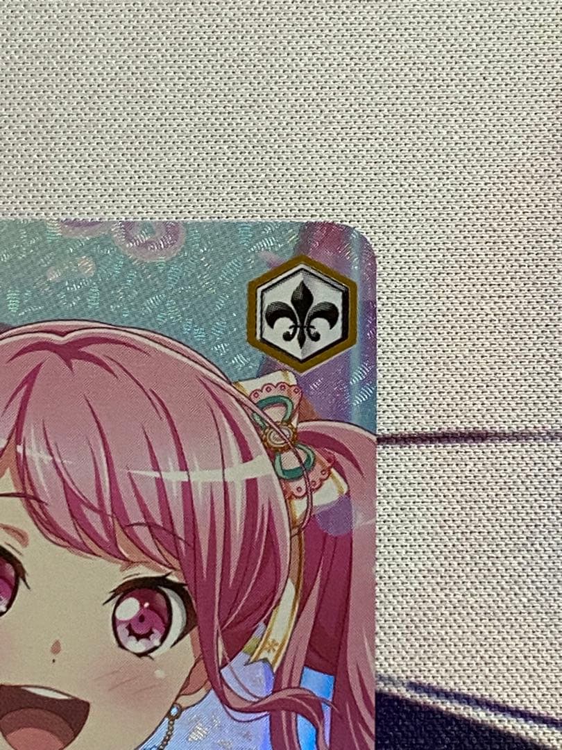 ヴァイスシュヴァルツ】朝焼けに包まれて 丸山彩 SSP【ヴァイス