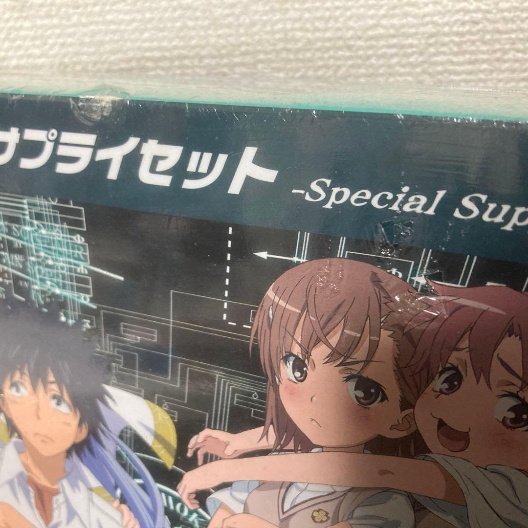 【未開封】とある スペシャルサプライセット 禁書目録 超電磁砲&特製プレイマット