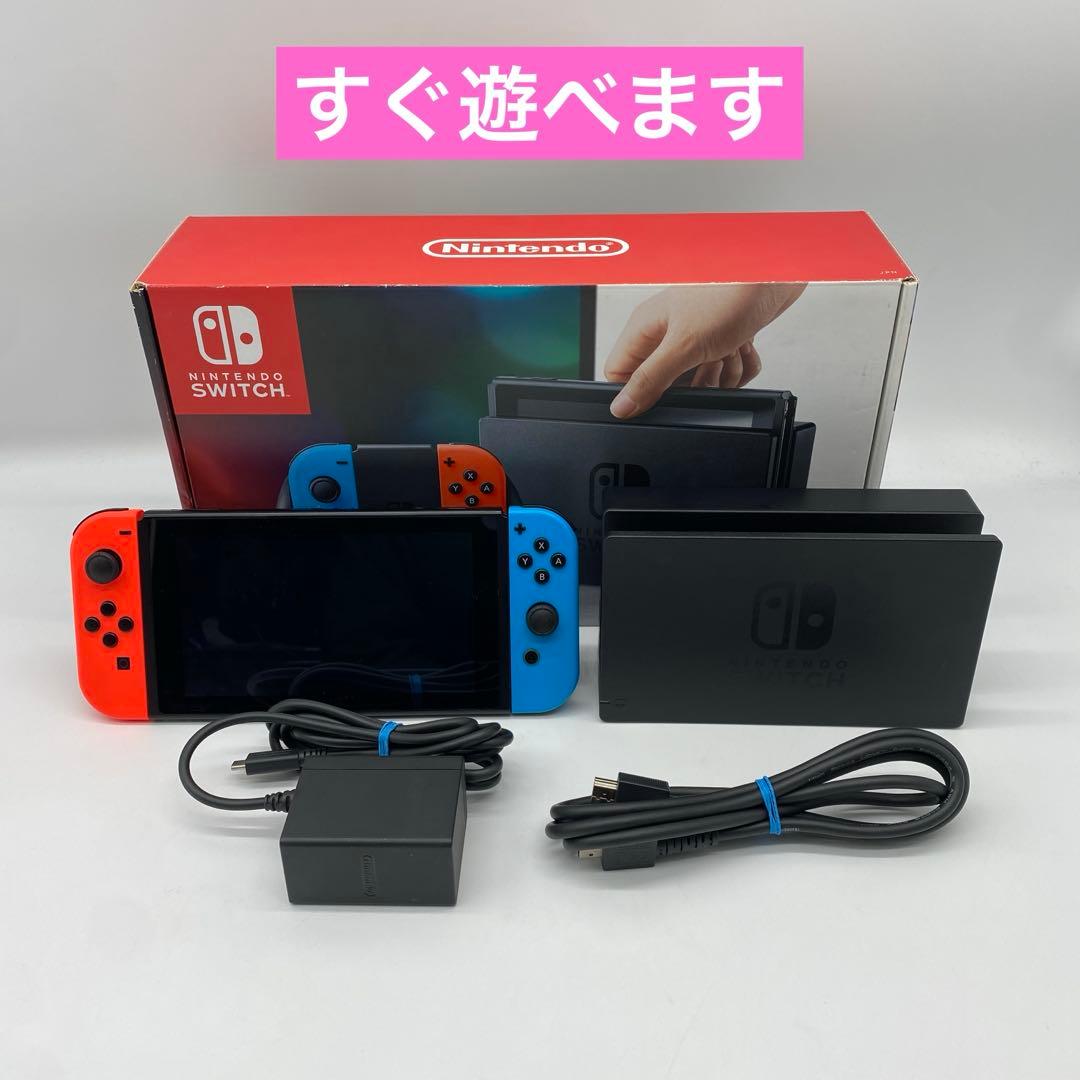 すぐ遊べる】ニンテンドースイッチ 本体 Nintendo Switch ネオン