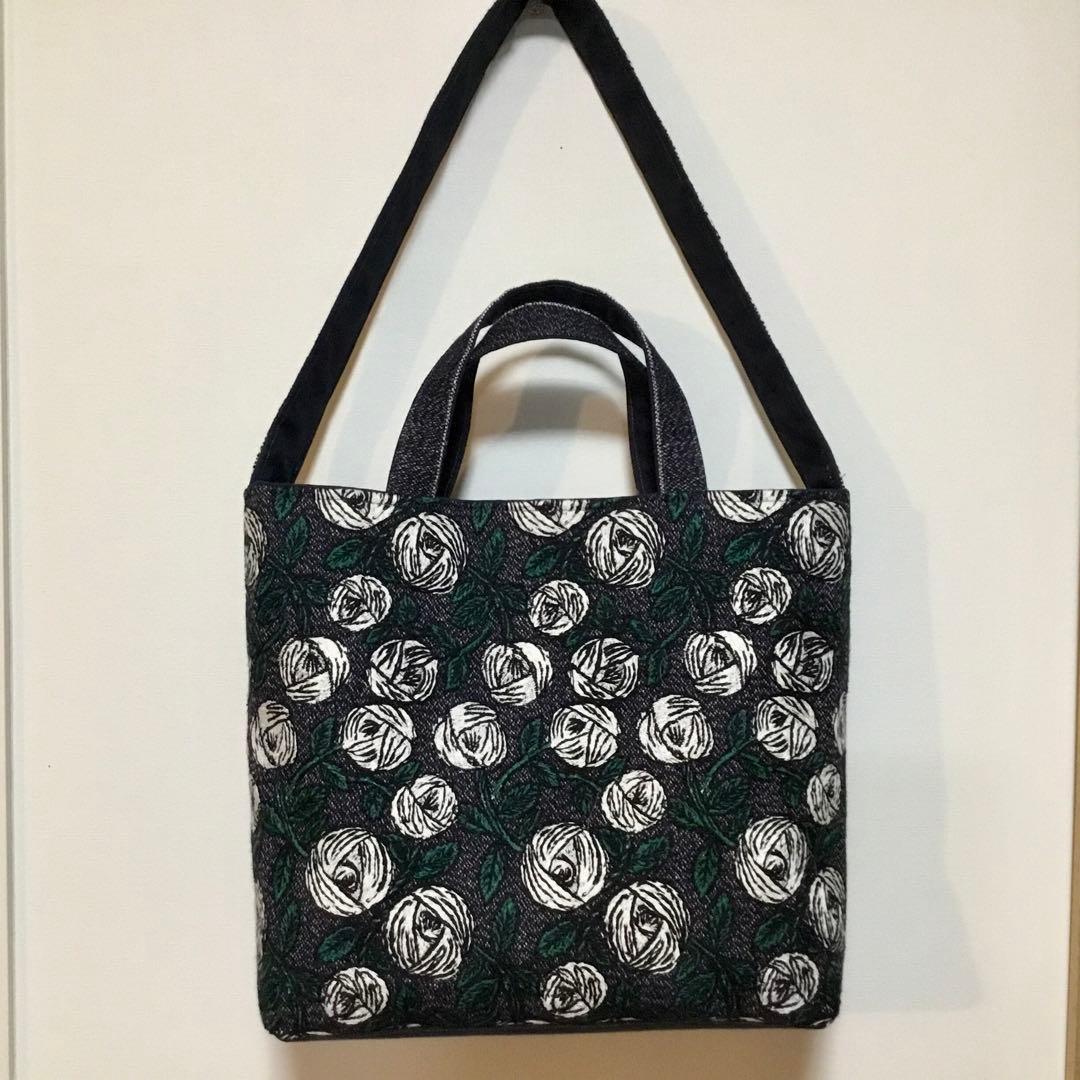 ミナペルホネンrosy ネイビー 2Way肩掛けショルダーバッグハンドメイド