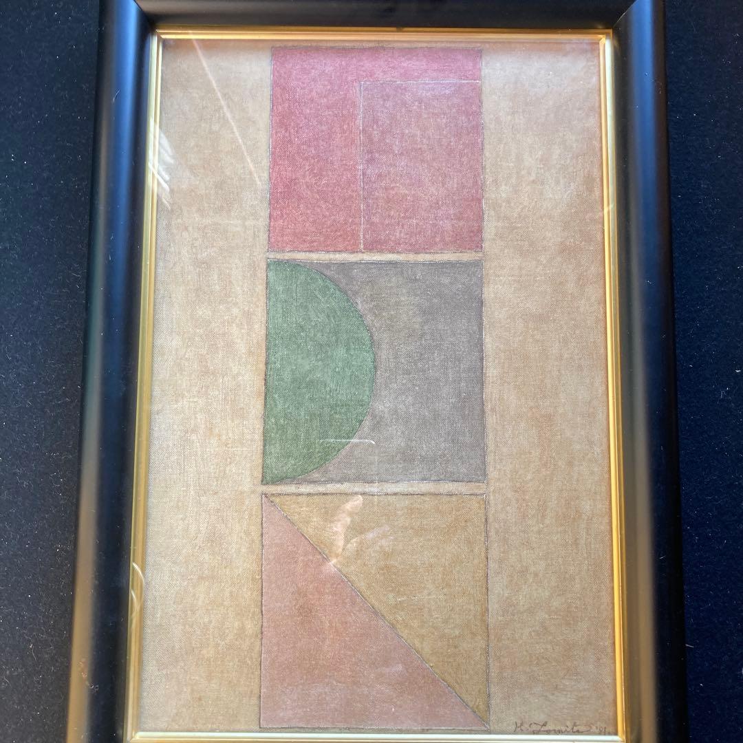 K.TOMITA「STANZA1」抽象画額47×33×5油絵41×27.5cm￼
