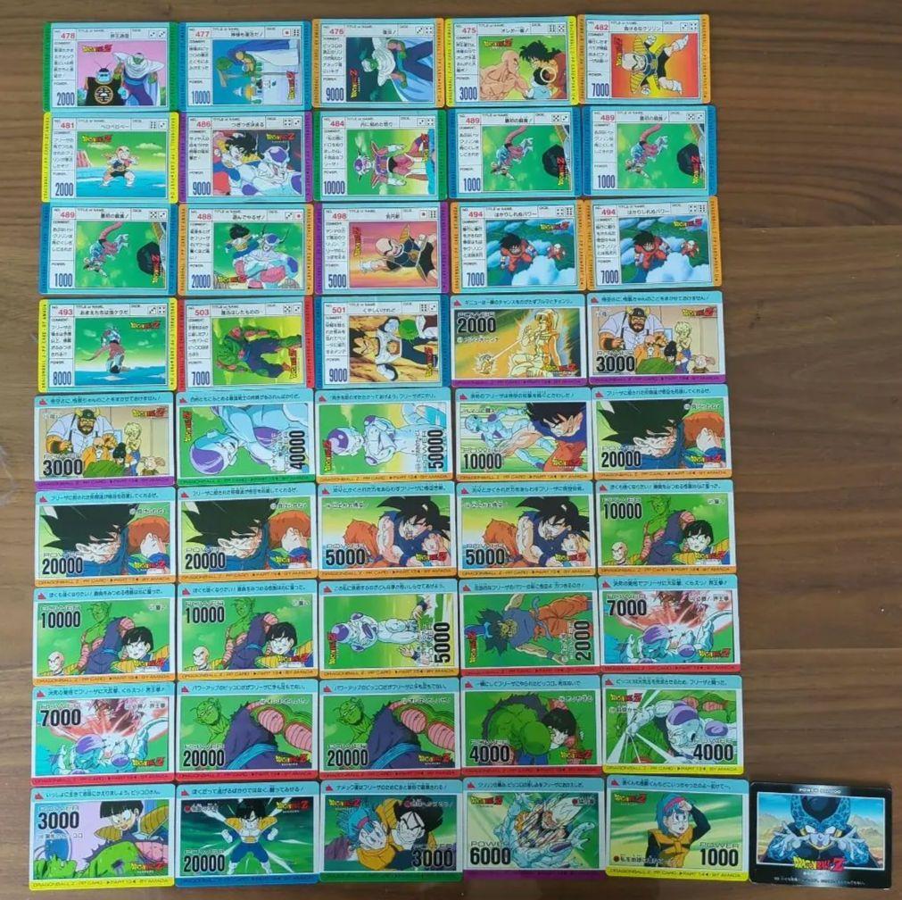 ドラゴンボールＺ　カードダス　アマダ　まとめ売り　４６枚　専用スリーブ付 ドラゴンボール カードダス PPカード アマダ No.234ライチとザクーロ