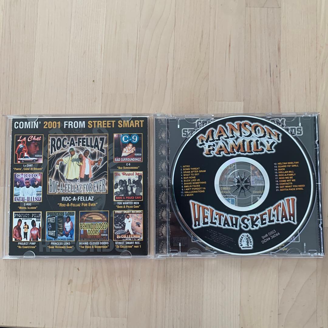 Manson Family Heltah Skeltah CD g-rap - メルカリ