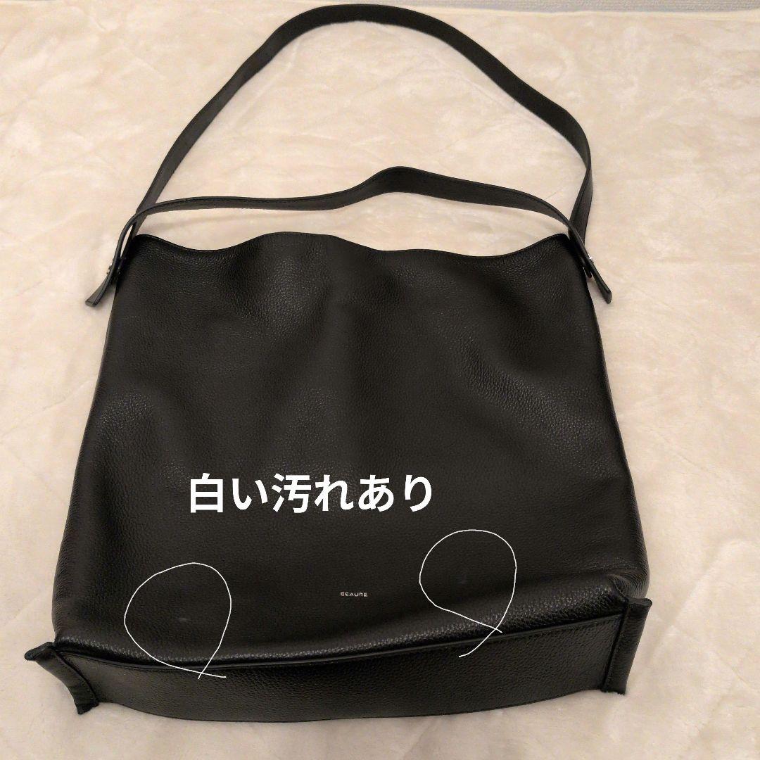 2点セット BEAURE 本革バッグ ブラック シルバー ショルダーバッグ