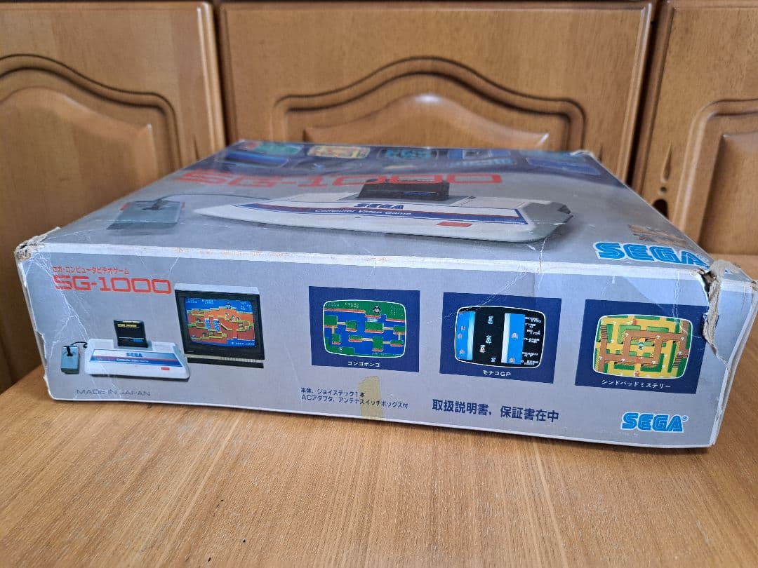 珍品・ジャンク品】SEGA SG-1000 ゲーム機セット