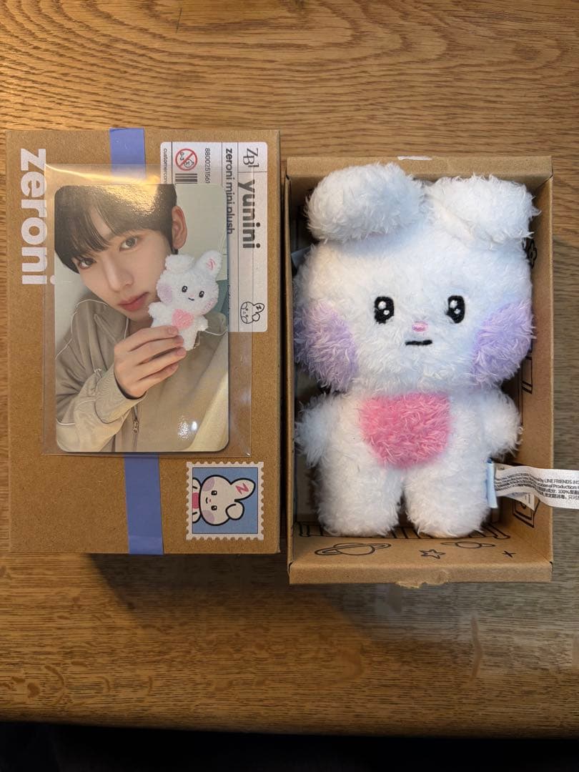 zeroni/yunini/ぬいぐるみ/ユジン/zb1/LINE Friends - メルカリ