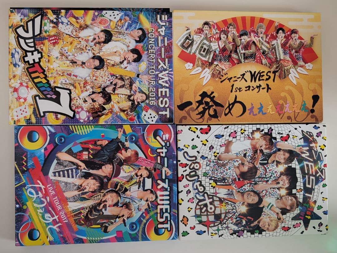 ジャニーズWEST コンサート DVD Blu-ray セット【バラ売り可】 - メルカリ