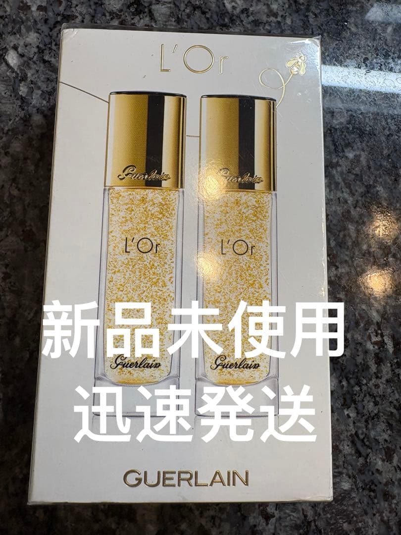 ★新品迅速発送ゲランロールエッセンスエクラ 30ml 2点セットGUERLAIN 楽天市場】ゲラン ロールエッセンスエクラの通販