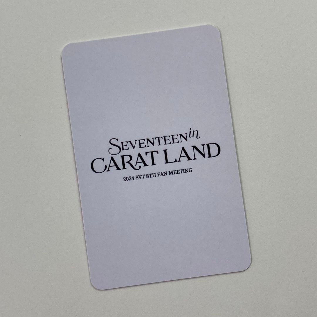 SEVENTEEN 2024 CARAT ZONE トレカ スングァン - メルカリ