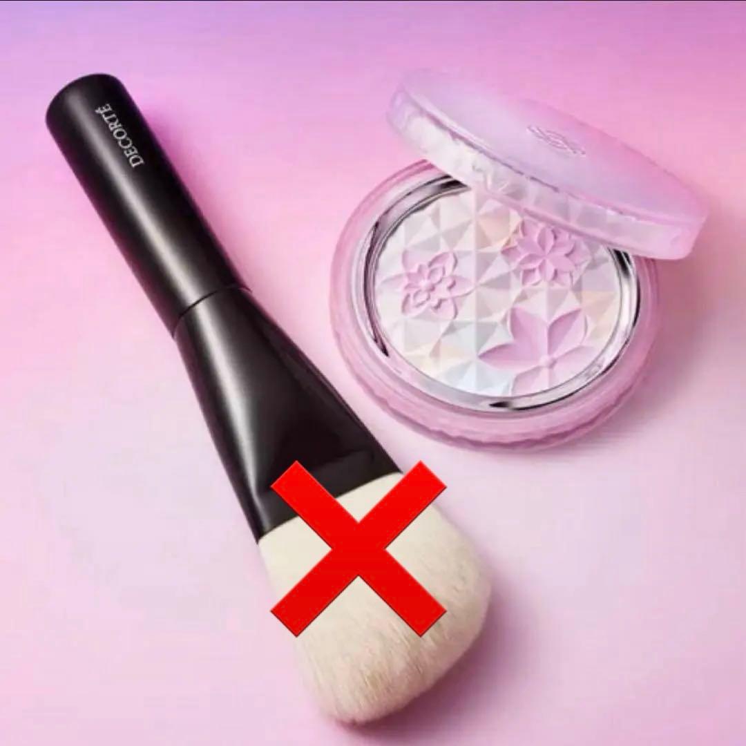 コスメデコルテ AQ オーラリフレクター 04 フェイスブラシ付き - メルカリ