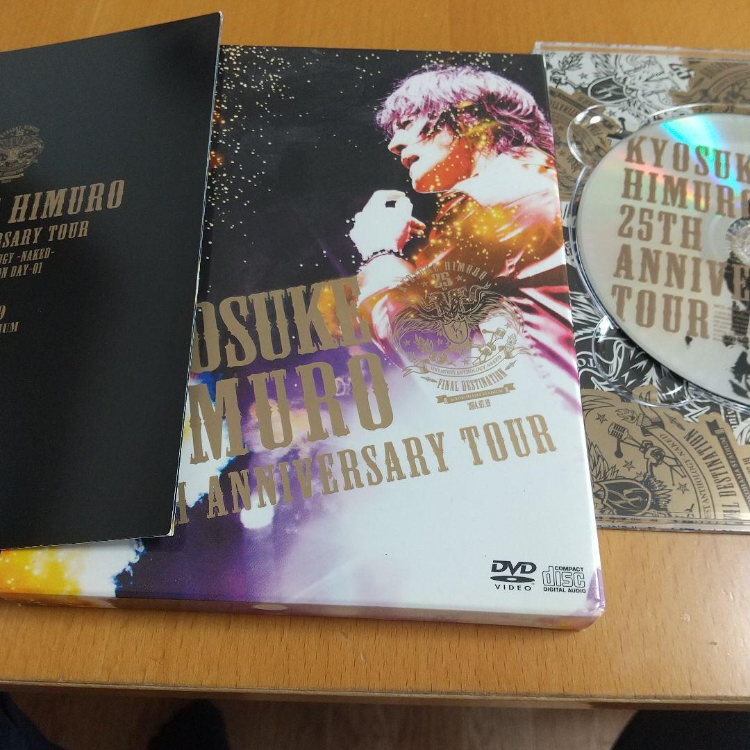 氷室京介/KYOSUKE HIMURO 25th Anniversary TO… Amazon.co.jp: 25th Anniversary TOUR