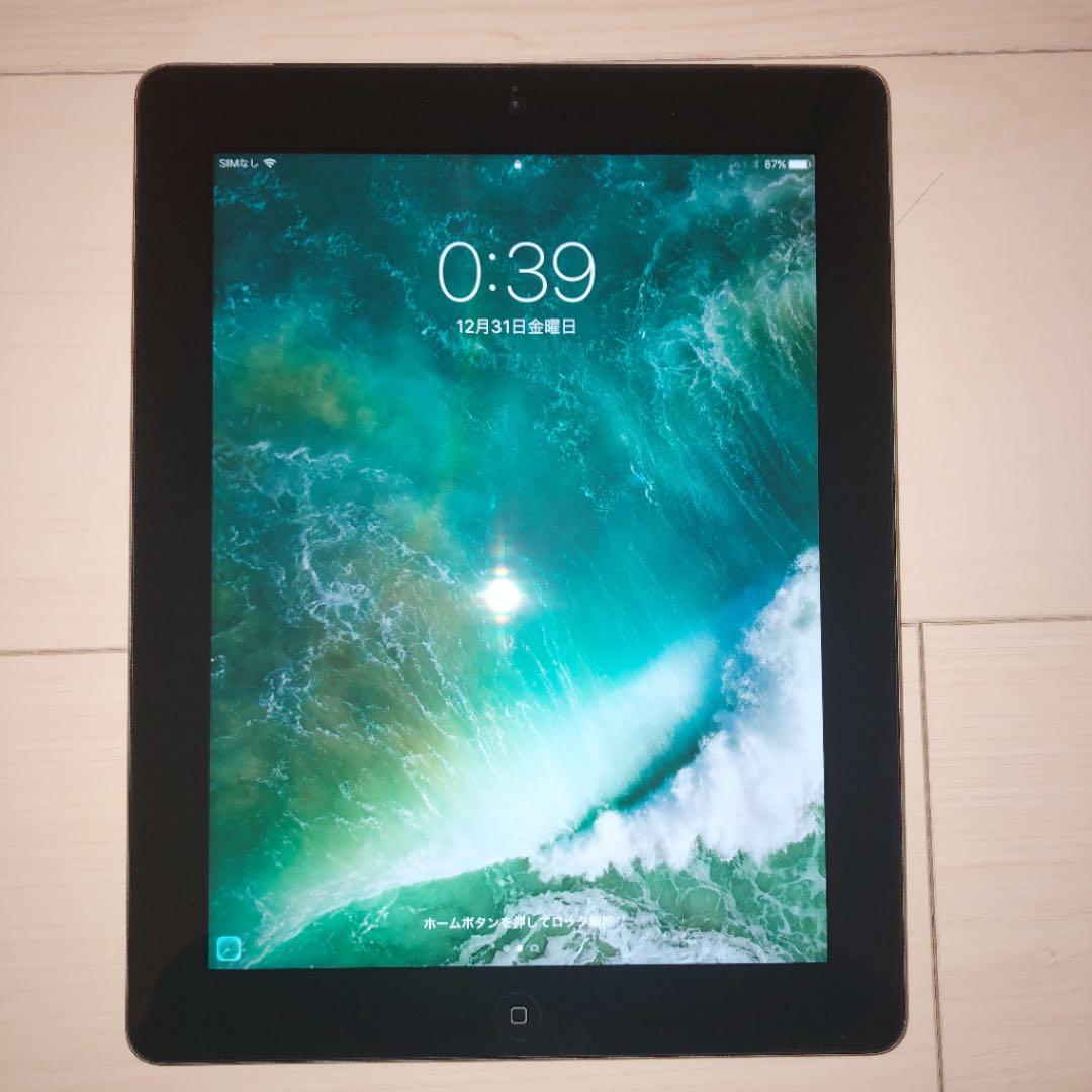 Apple iPad 第4世代 9.7インチ WiFi+Cellular64G iPad (4th generation) - Technical Specifications - Apple Support