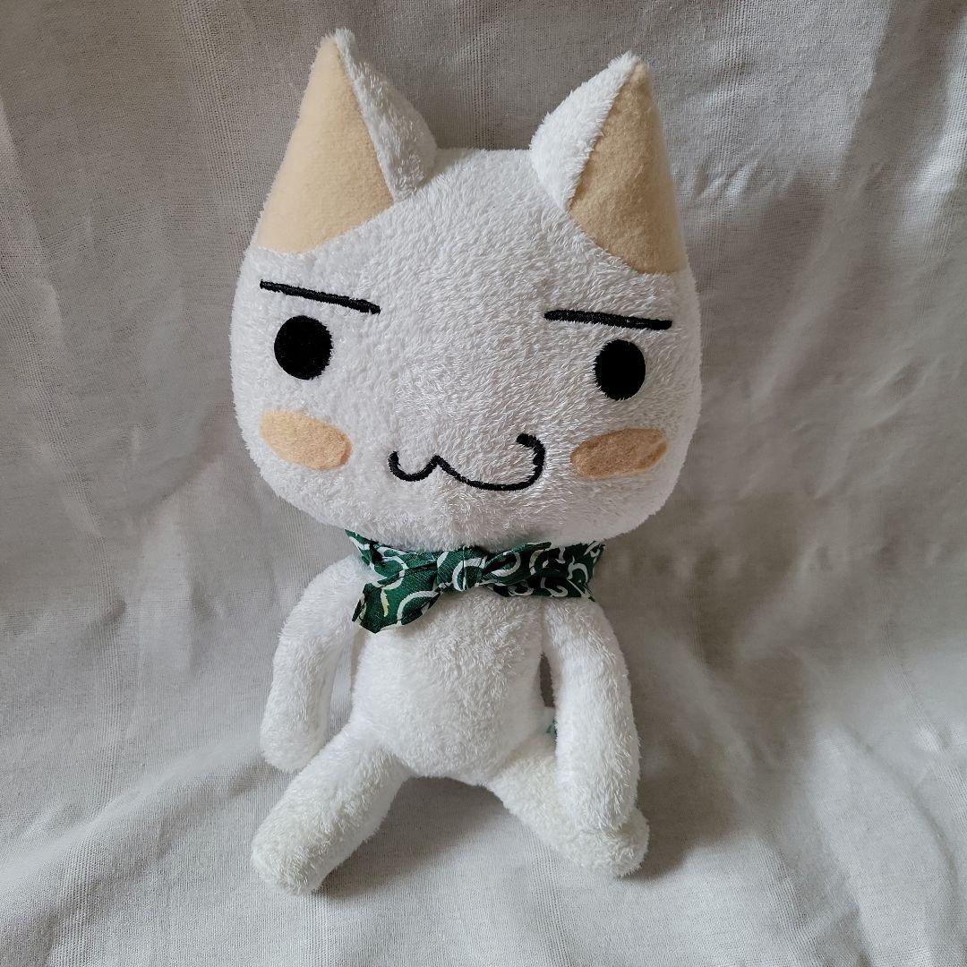 どこでもいっしょ トロ ぬいぐるみ - メルカリ