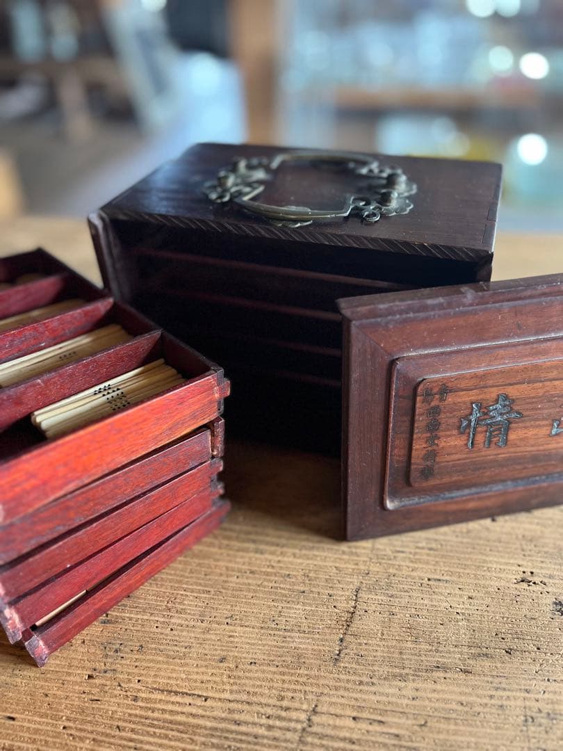 麻雀牌セット 木箱付き 骨董 中国製の通販はau PAY マーケット - 輸入