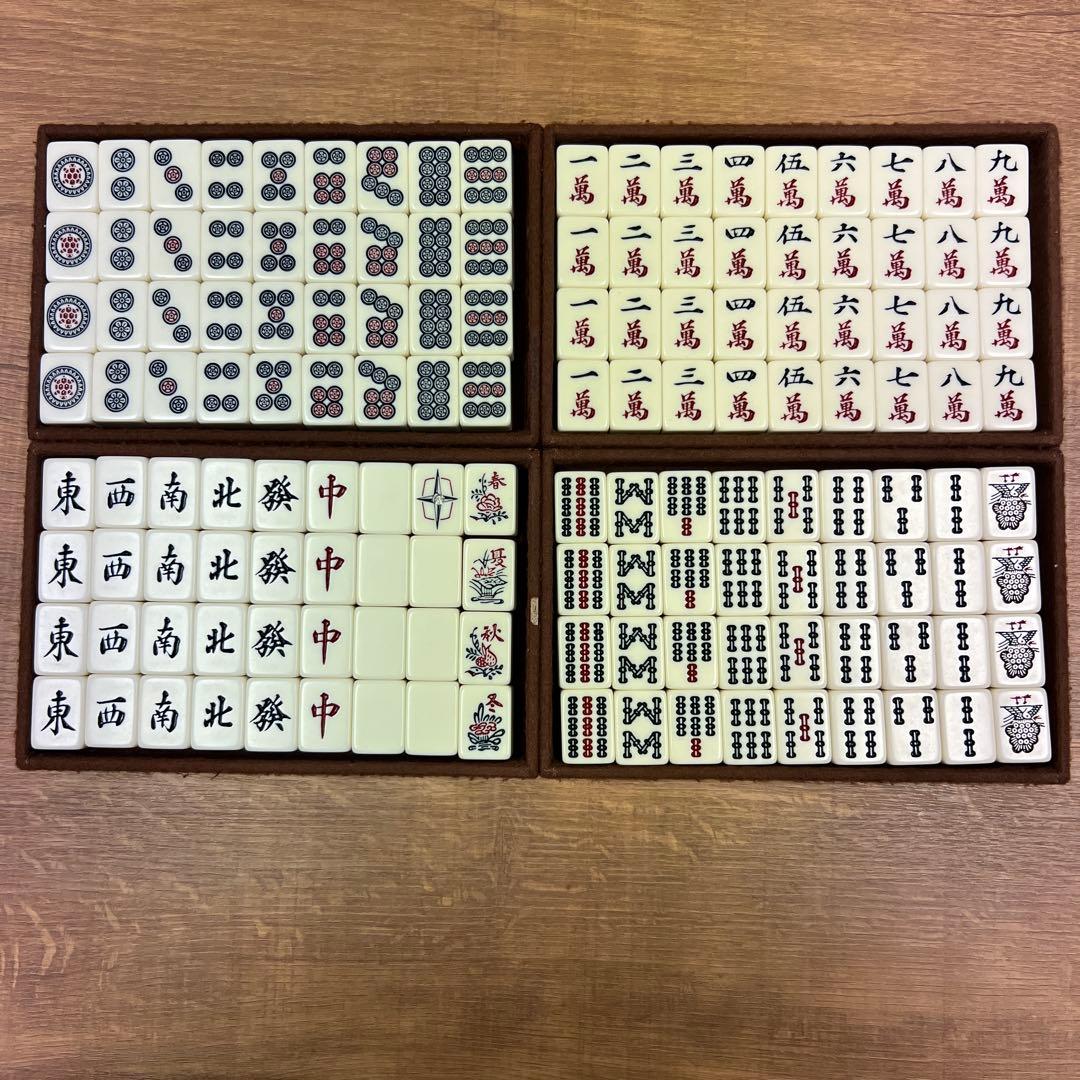 任天堂 麻雀牌 役満特重 背竹 亀一筒 ダイヤ牌 欠品有 - メルカリ