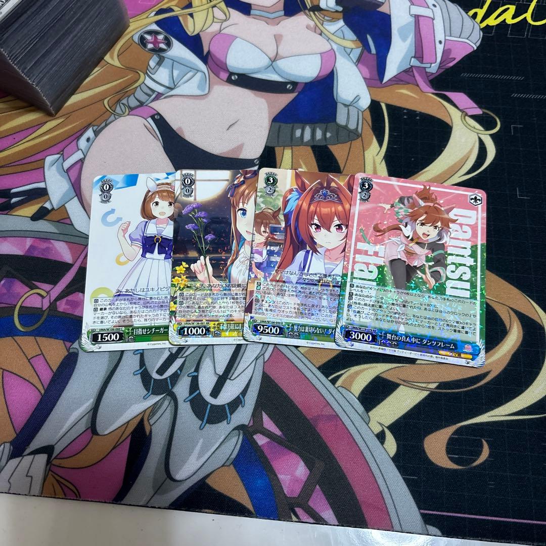 ヴァイスシュヴァルツ ウマ娘 デッキ - メルカリ