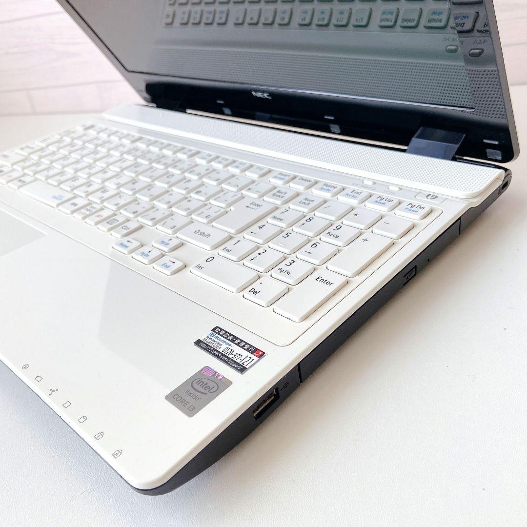 LAVIE/Windows11/8GB/1TB/NECノートパソコン/286 - メルカリ